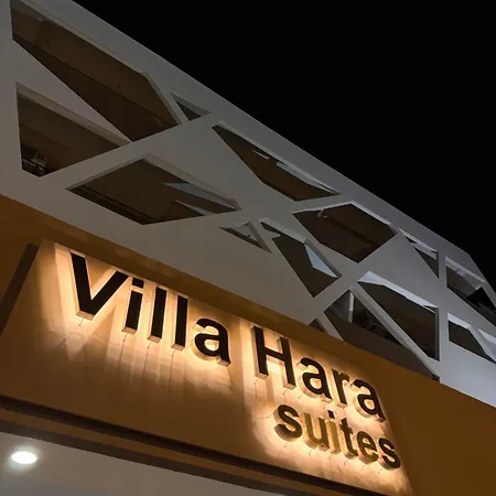 Hara Paralia Katerinis